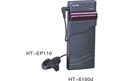 IR Receiver HT-6100d