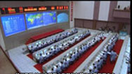 Centros de comando de base de lançamento do Vôo espacial tripulado V VI da Shenzhou
