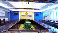 Guangdong Bureau de qualidade e supervisão técnica