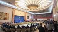 Encontros dos chefes dos governos chineses e países da Europa Central e Oriental