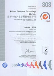 ISO9001:2008 (SGS) Certificate