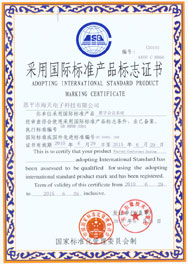 Isc Certificate